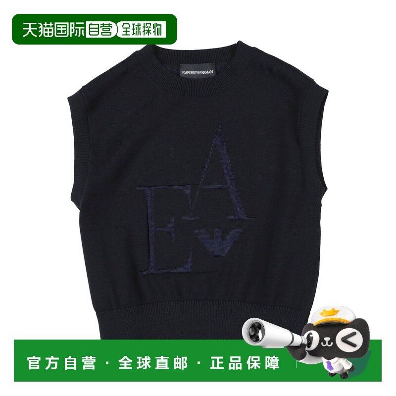 香港直邮Emporio Armani 安普里奥 阿玛尼 男童 毛衣童装,童装/婴儿装/亲子装,毛衣/针织衫,淘宝优惠券,粉丝福利购,淘宝优惠卷