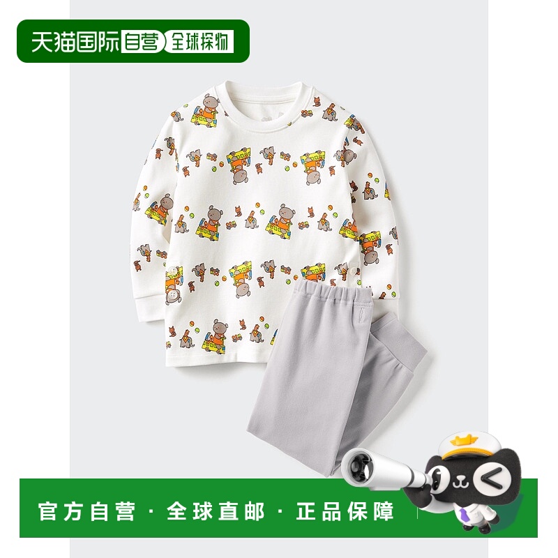 日潮跑腿UNIQLO优衣库 绘本集睡衣套装/小熊司机 478467