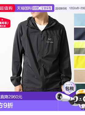 日本直邮ARCTERYX Squamish 连帽衫 X000007411 Squamish 连帽衫