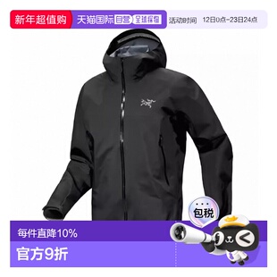 香港直邮Arc'teryx始祖鸟 男士夹克 Beta Jacket户外防风防水外套