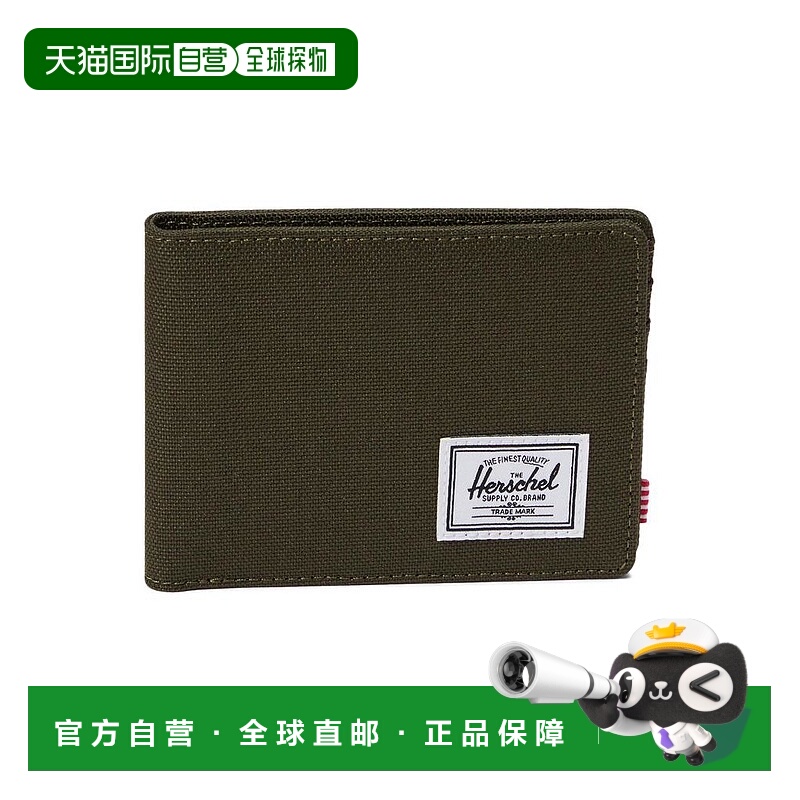 1h可退 【美国直邮】Herschel Supply Co.|Roy 钱包