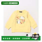 1h可退 日本直邮moujonjon儿童宽松半拉链兔子印花立领卫衣 M6460