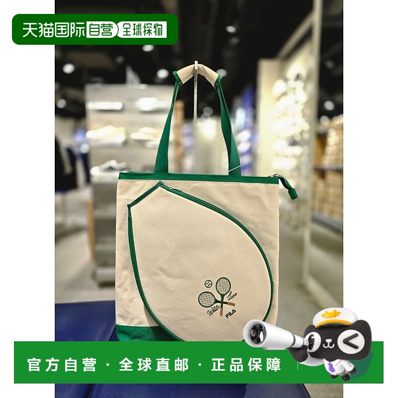 韩国直邮FILA [Paju] Wheela Greenery Racket Shoulder Bag(FS3B