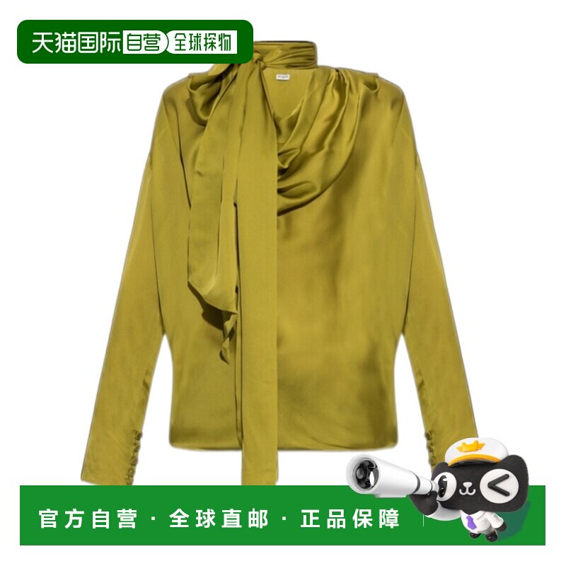 1h可退 Balmain 长袖上衣 TO00000000650图片