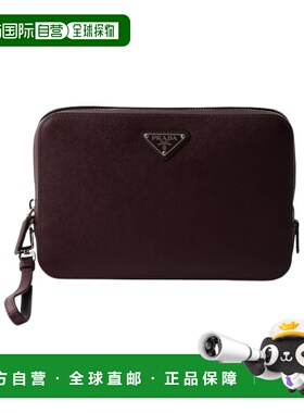 1h可退 香港直邮Prada 拉链手拿包 2VF0179Z2VOOO