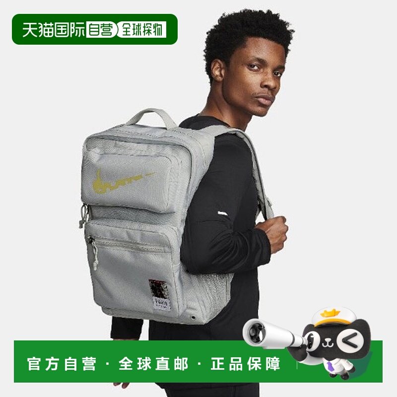 韩国直邮NIKE 耐克背包 FJ4818-034 Nike Utility Speed 背包（27