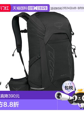 自营欧洲直邮Osprey Talon 26男女通用黑色尼龙徒步旅行/多项运动
