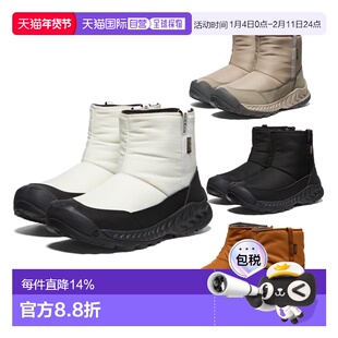 日潮 KEEN科恩HOOD女款保暖防水休闲短靴透气防滑女鞋