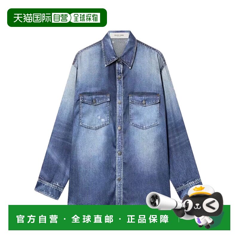香港直邮GOLDEN GOOSE DELUXE BRAND 女士衬衫 GWP02525P00240650 - 天猫国际全球探物出品