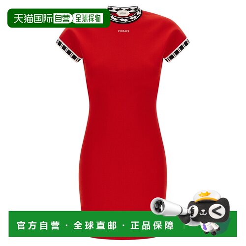 1h可退 香港直邮VERSACE 女士连衣裙 10257671A183561RC90 AW2026