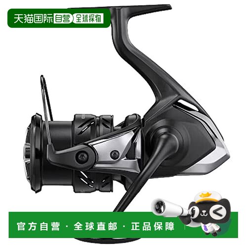 【日本直邮】SHIMANO 卷线器 23 Exsence XR 混合颜色 3000MHG 钓