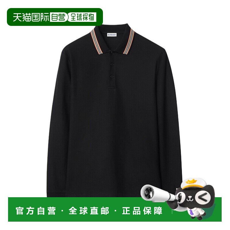 自营Burberry/博柏利 男士棉质刺绣领口条纹长袖POLO衫图片