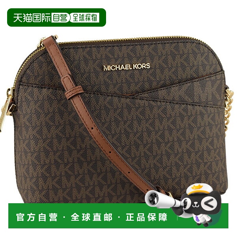 日本直邮MICHAEL KORS 斜挎包单肩包链条出口 35f1gtvc6b-棕色