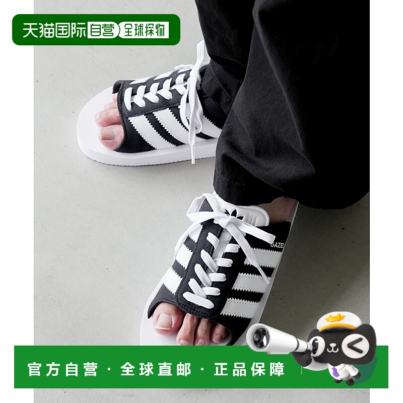 日本直邮adidas 凉鞋Originals GAZELLE BEACH SLIDES JQ7421/23