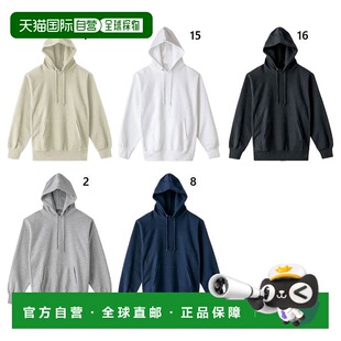 日本直邮LIFEMAX 男女款厚重套头连帽衫休闲上衣长袖白色 黑色 灰