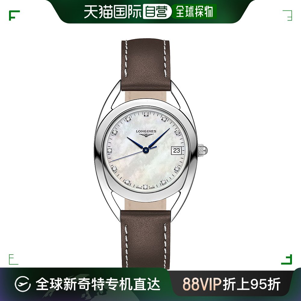 longines浪琴女士石英表骑士系列简约百搭l61384872皮带女表