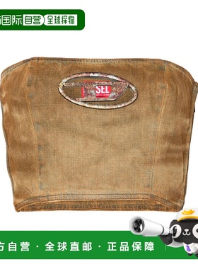 香港直邮DIESEL 女士T恤 A158380AJET01 AW2024 棕色