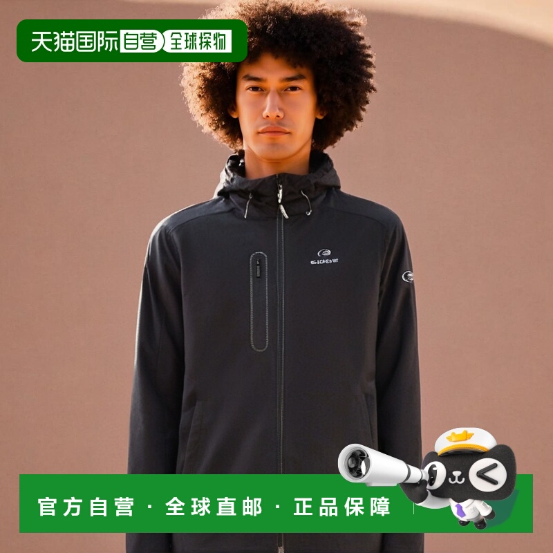 韩国直邮EIDER 运动卫衣/套头衫女士DWU22101N4 QUARTS