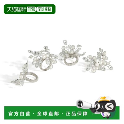 自营tiramisuArctic Halo Pearl & Silver Napkin Rings (Set of