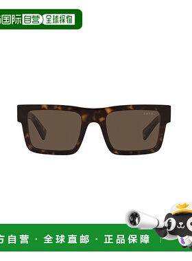 1h可退 香港直邮Prada 普拉达 女士 1FZM4N20A 眼镜 19WSSOLE2AU8