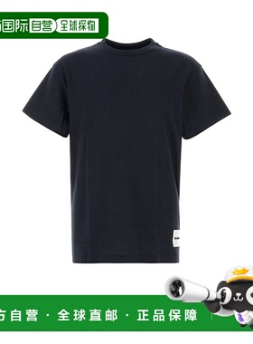 香港直邮JIL SANDER 男士T恤 J47GC0001JTN254000 CO白色 男装