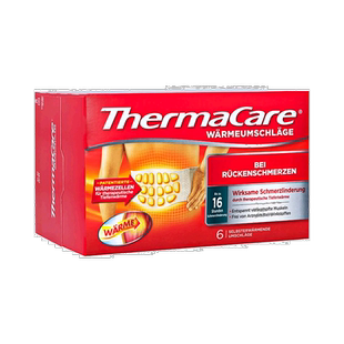 欧洲直邮德国药房ThermaCare腰背热敷贴6片腰痛肌劳损16小时热疗