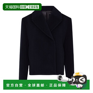 香港直邮Toteme 244WRO0133FB0262羊毛 翻领休闲夹克