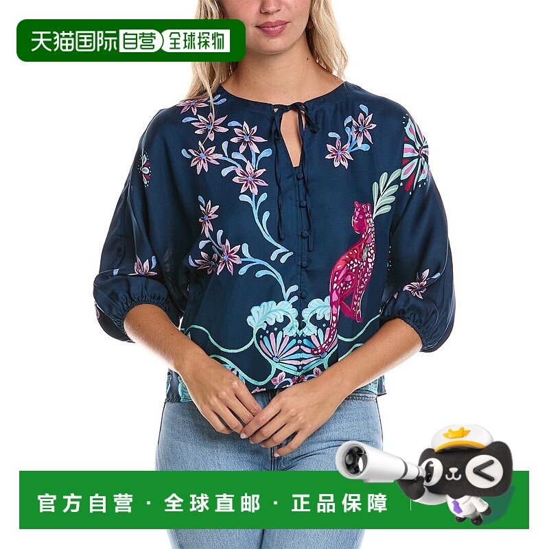 自营 johnny was约翰尼是娇小的哈林纽扣前襟丝绸混纺衬衫-蓝色