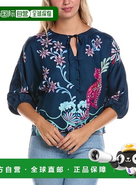 自营 johnny was约翰尼是娇小的哈林纽扣前襟丝绸混纺衬衫-蓝色