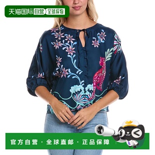 自营 johnny was约翰尼是娇小的哈林纽扣前襟丝绸混纺衬衫-蓝色