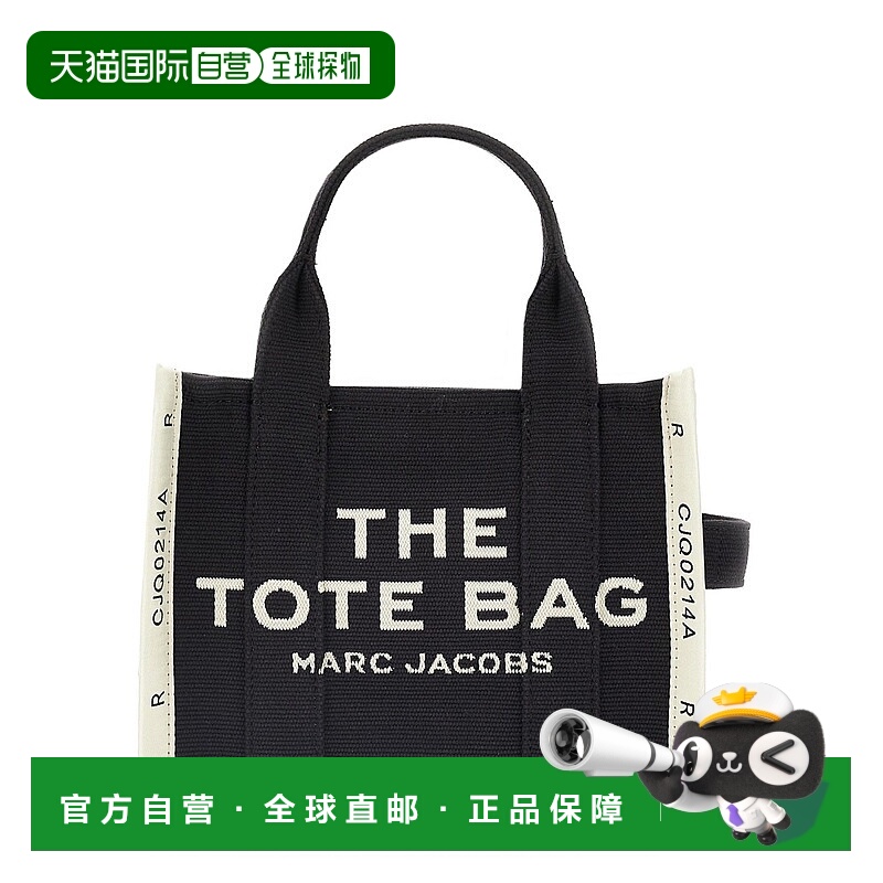 1h可退 香港直邮潮奢 Marc Jacobs 马克 雅可布 女士 