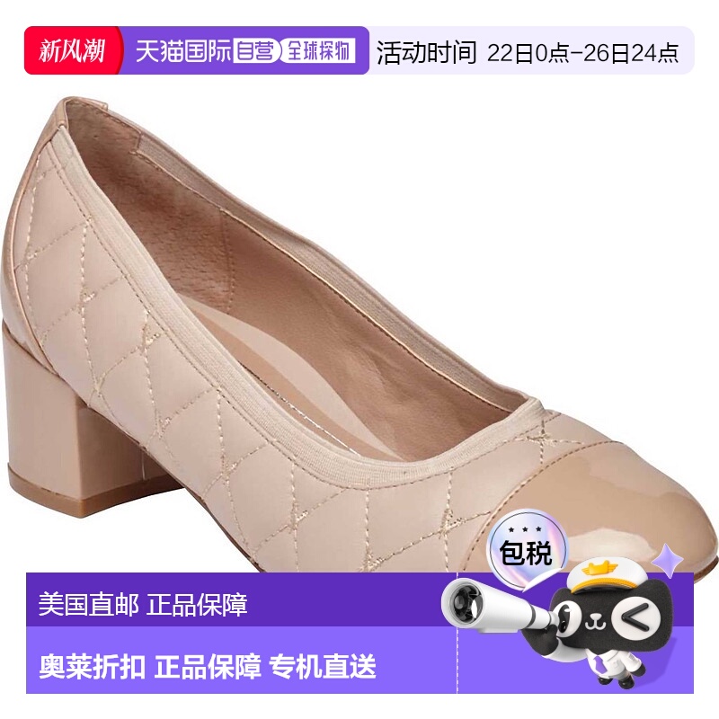 自营vionic女士裸色红宝石高跟鞋 - 裸色 新款 美国奥莱直发