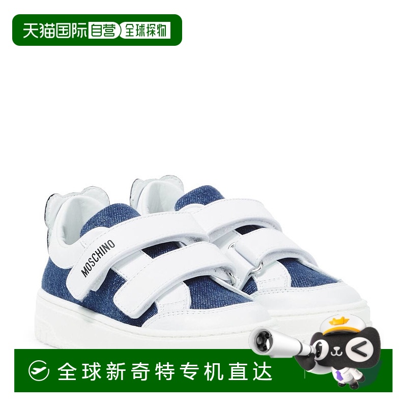 1小时内可退 香港直邮Moschino 莫斯奇诺 男童 皮革边帆布运动鞋