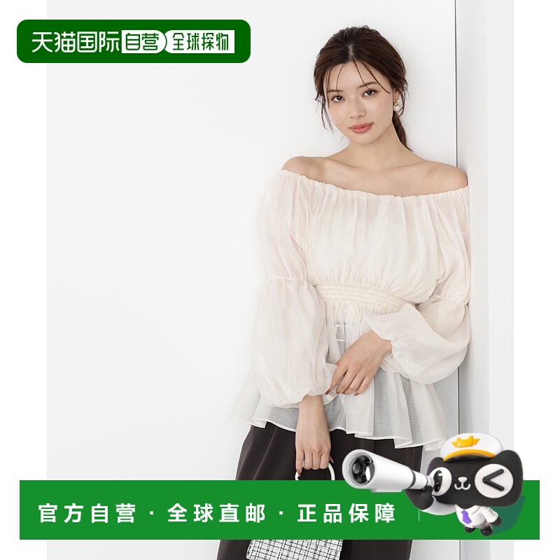 1h可退 日本直邮PROPORTION BODY DRESSING 女装 巴尔玛袖设计感