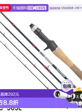 日本直邮Abu Garcia Zoom Safari ZMSC-565L（移动杆）