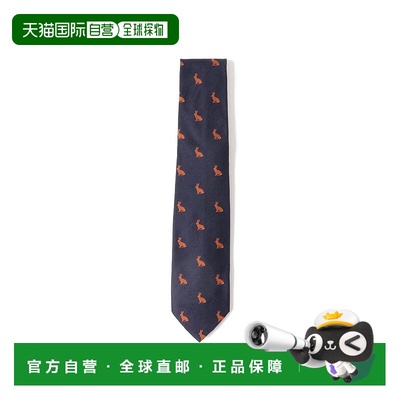 1h可退 日本直邮DRAKE'S 男士 真丝 动物图案领带 21553358087