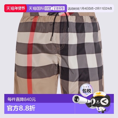 香港直邮BURBERRY 男士短裤 8112682A7028