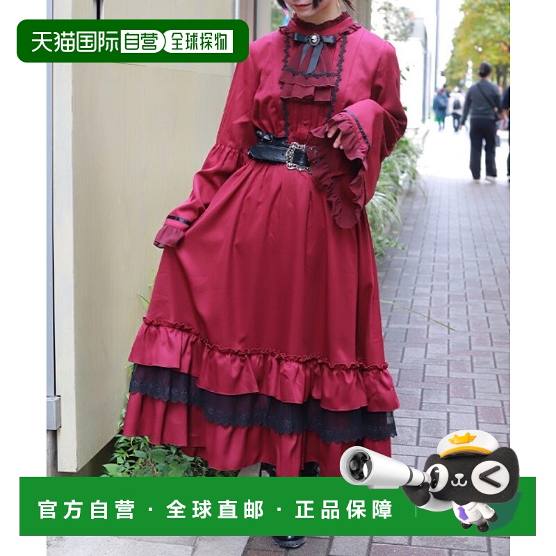 1h可退 日本直邮axes femme 女装 蕾丝拼接宽松长裙 半高领设计 C