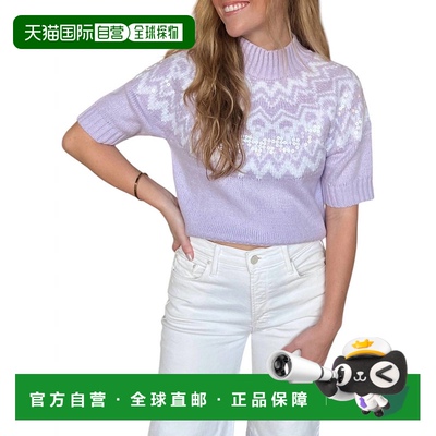自营 design historyJuliana浅紫色和白色短袖立领毛衣-淡紫色和