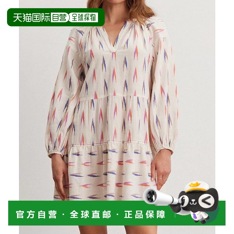自营 velvet by graham & spencer奶油色天鹅绒Ikat Weave Romee