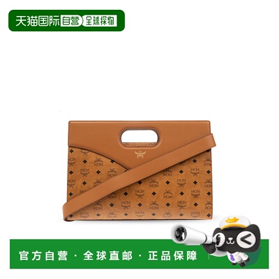 1h可退 欧洲直邮MCM 女士斜挎包MWTESAK01CO0COGNAC手提包单肩包