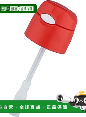 【日本直邮】thermos膳魔师保温瓶FHL-400用替换杯盖附吸管红色