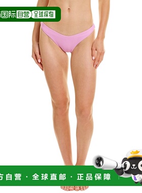 自营L*Space Cabana 下装 - 粉色 美国奥莱直发性感