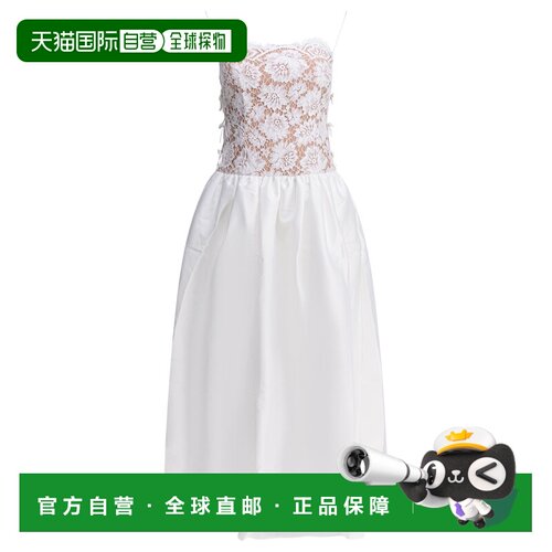1h可退 香港直邮Self-Portrait 女士 白色聚酯连衣裙 AW25201XAWW