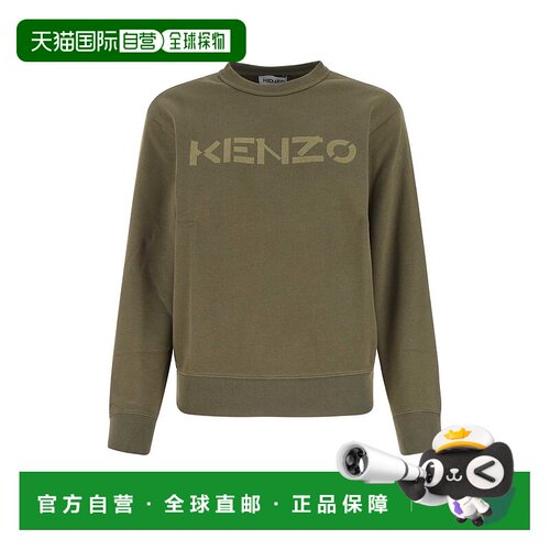 香港直邮KENZO 女士针织毛衣 FB62SW8214ML52 CO 绿色 Logo print