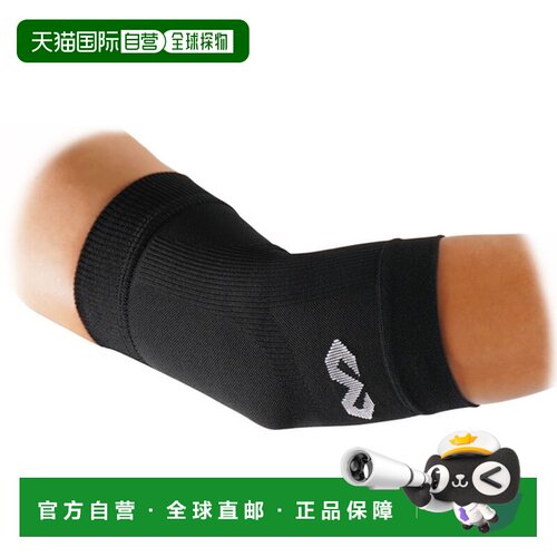 日本直邮McDavid 护肘 MA106-BK 黑色 L
