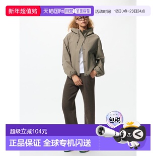 日潮跑腿UNIQLO优衣库 可机洗针织罗纹长裤/加长款 483901卫裤