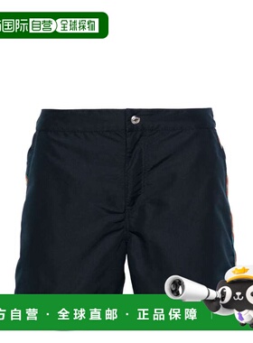 1h可退 香港直邮Paul Smith 保罗 史密斯 男士 clothing 海滩蓝色