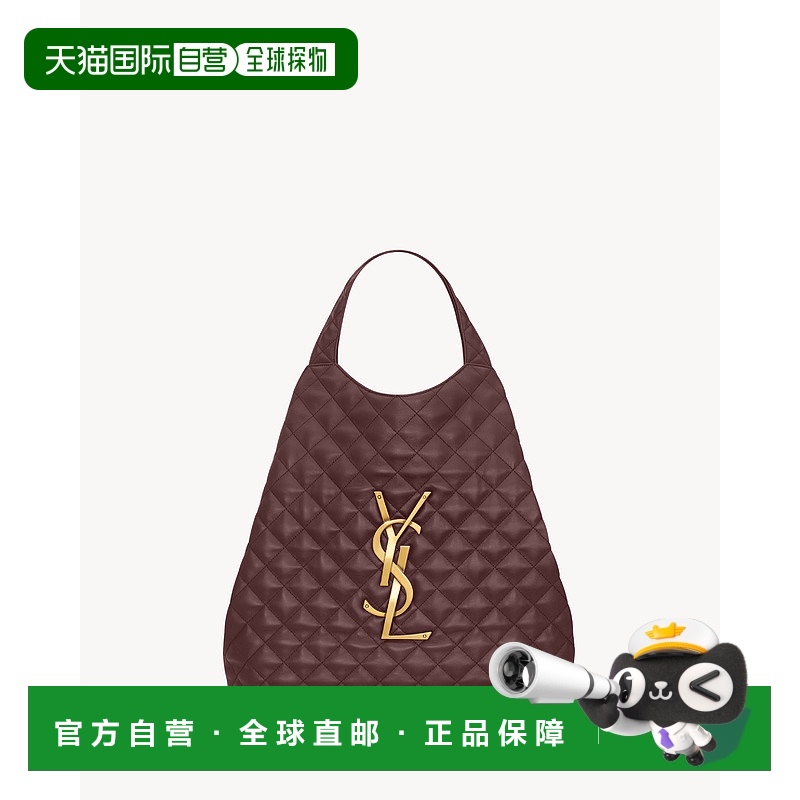 欧洲直邮YSL (2025) ICARE 绗缝纳帕皮革包托特包