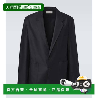 1h可退 香港直邮Lemaire 男士 棉质缎面西装外套 JA1109LF1539